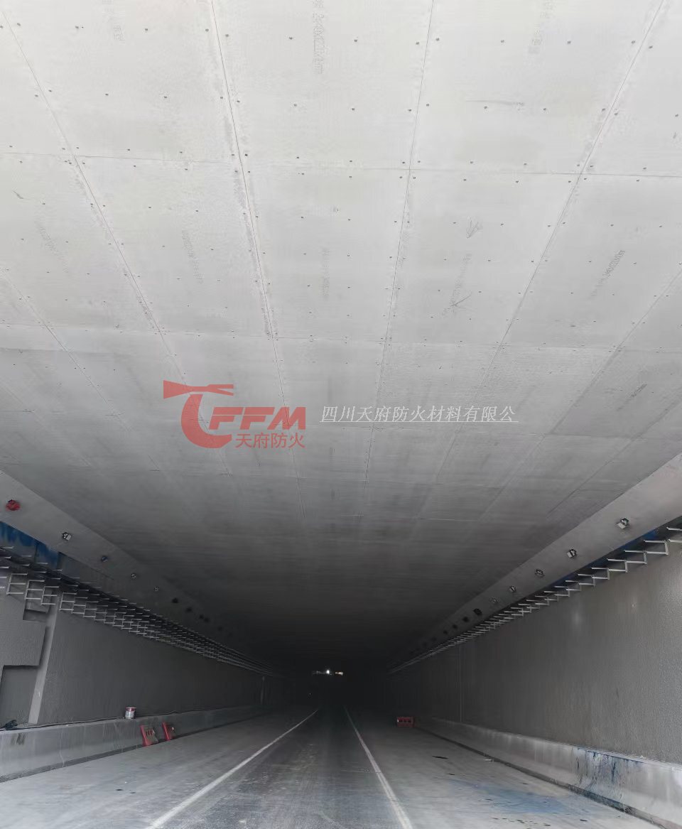 TF-1 隧道防火保护板1